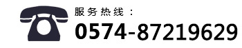 联系我们