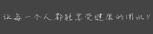 某某网络