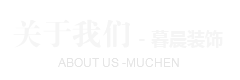 某某网络