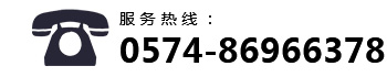 联系我们