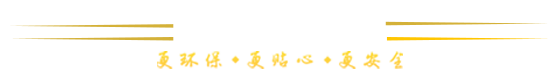 关于圣博
