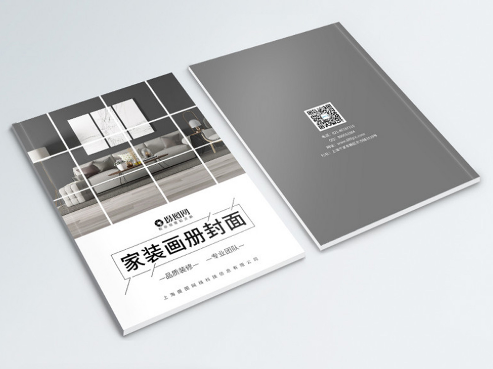 内容1