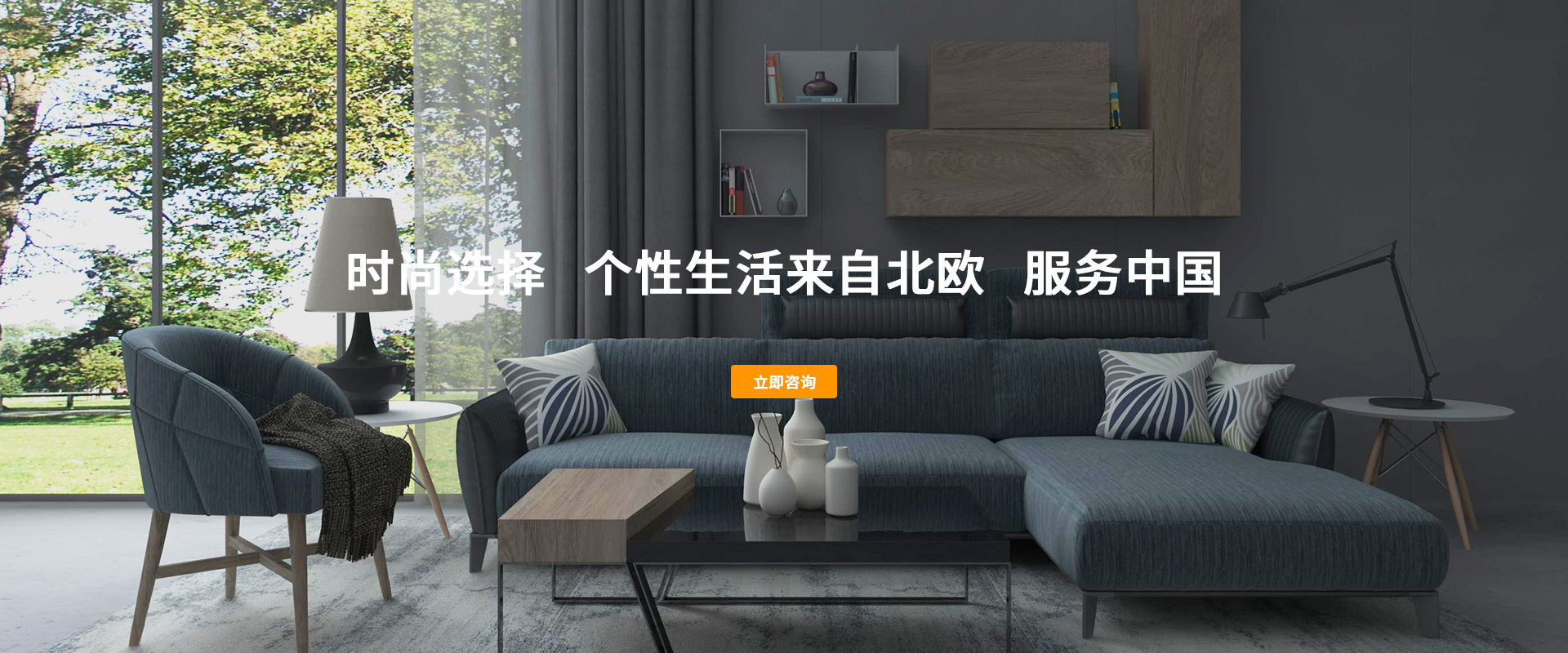 轮播图一