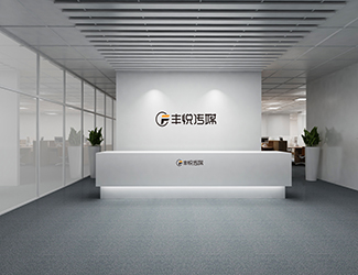 让你拥有一个舒适的办公环境