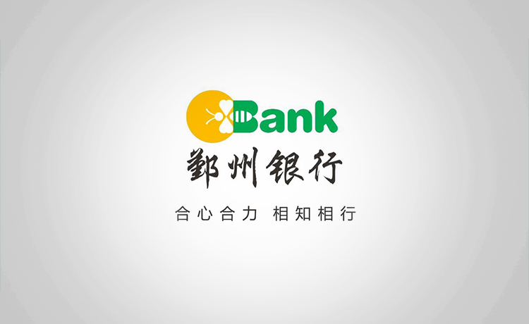 鄞州银行