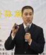 杨建军