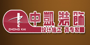 中凯装饰