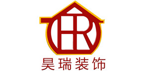 昊瑞装饰