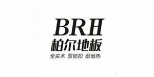 柏尔地板