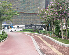 客户展示一：美的集团