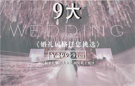 视频示例