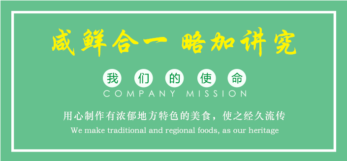 轮播图