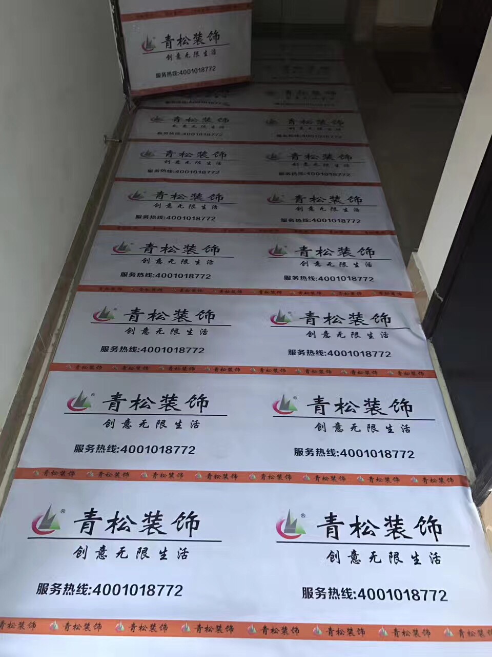 泥工工艺