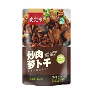 炒肉萝卜干（香甜脆鲜）