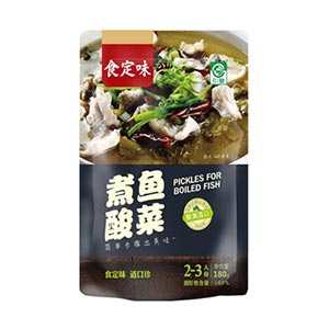 煮鱼酸菜（酸爽适口）
