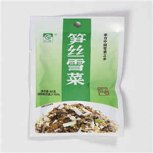 雪菜笋丝