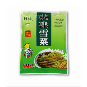 “”邱隘“”牌美味雪菜450g