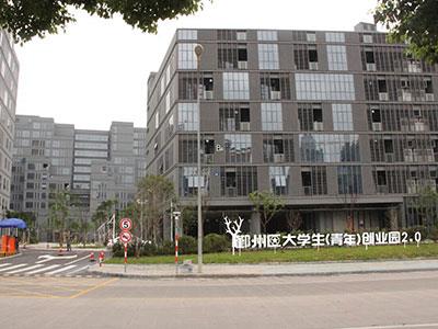 大楼外景