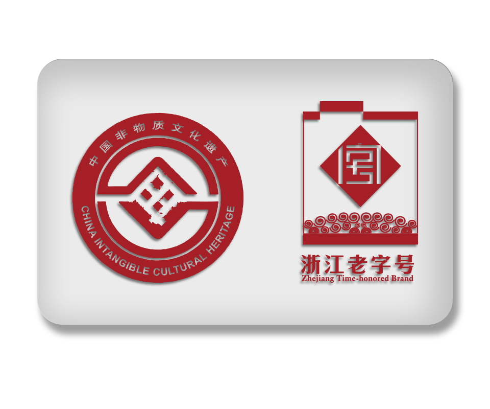 关于我们2