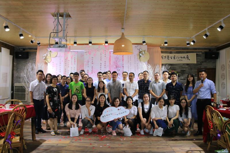 携手创未来，相遇仙草园，来一次浪漫的“仙草缘”