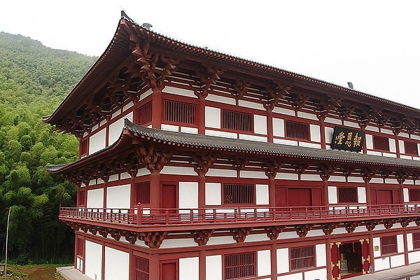 金峨禅寺