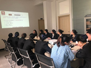 台州温州区域人事工资系统培训