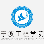 宁波工程学院