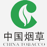 中国烟草