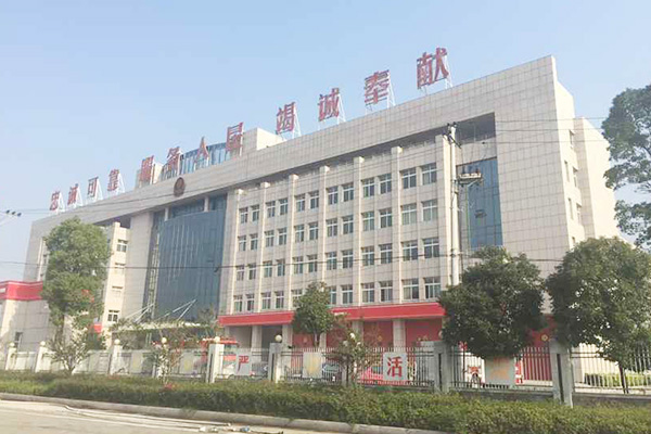 温州市消防支队南白象消防特勤二大队装修工程