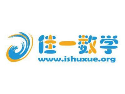 佳一数学