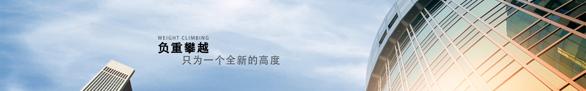 工程设计