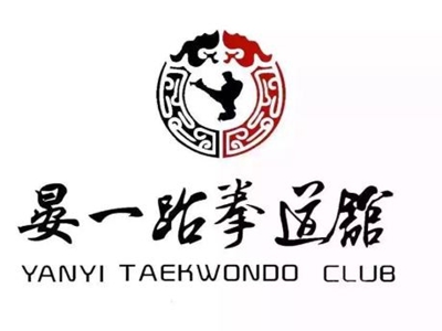伊嘉儿数学