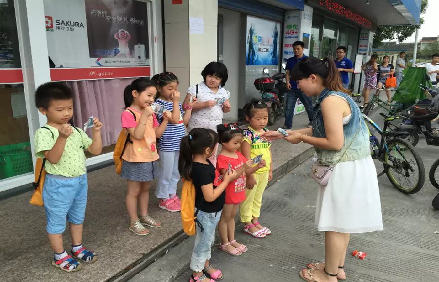 宁波鄞州区乐学教育培训学校--宁波鄞州区乐学教育培训学校 - 5.jpg