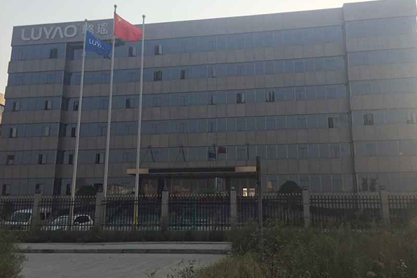 浙江璐瑶电子科技有限公司综合楼、车间一、车间二、传达室工程