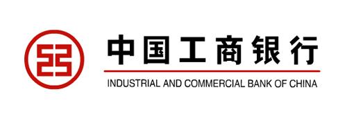 中国工商银行